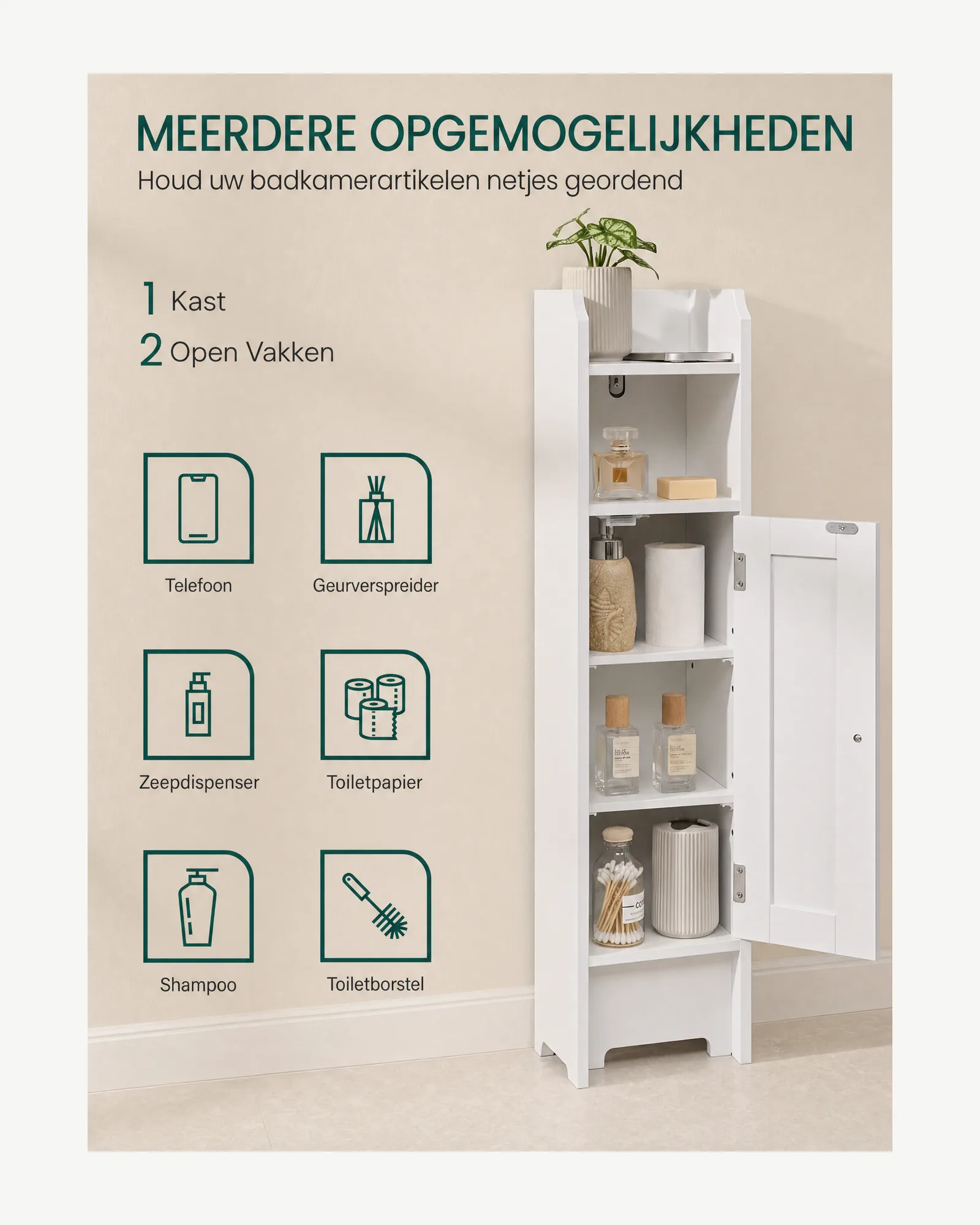 Slanke badkamer vloerkast, view 4